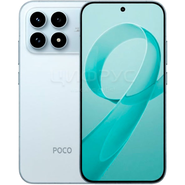 Купить Xiaomi Poco F8 Pro 12/256Gb Blue (Global) в Астрахани